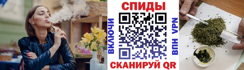 БУТИРАТ BDO 33%  Купить  Ахтубинск 