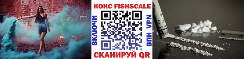 Cocaine 98%  Купить где  Ахтубинск 