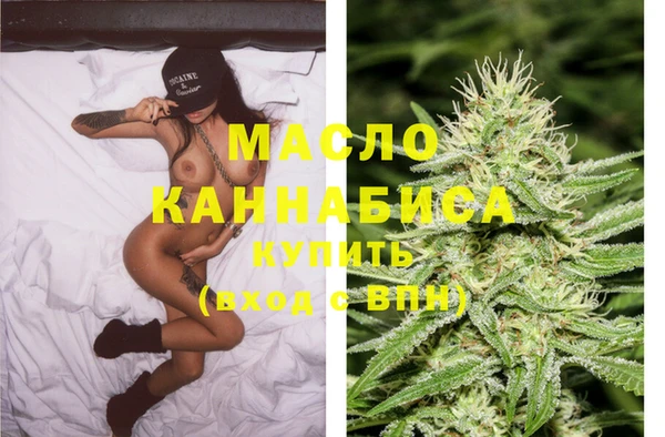 ALPHA PVP Киренск