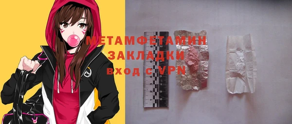 ALPHA PVP Киренск