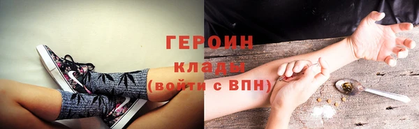 ALPHA PVP Киренск