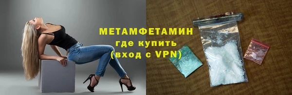 ALPHA PVP Киренск