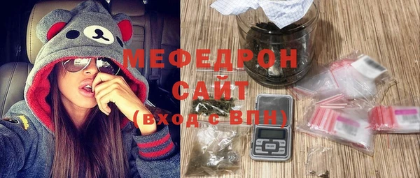 ALPHA PVP Киренск