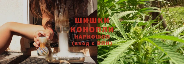 мефедрон мука Киреевск