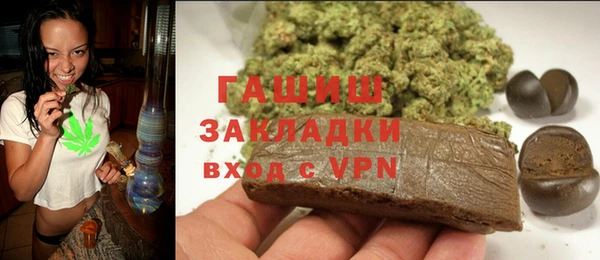 ALPHA PVP Киренск