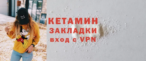 ALPHA PVP Киренск